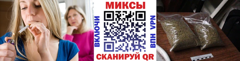 БУТИРАТ 1.4BDO  Торжок 
