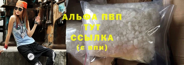 наркотики Нягань