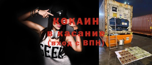 меф VHQ Остров