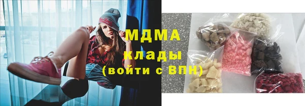 меф VHQ Остров