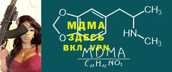 меф VHQ Остров