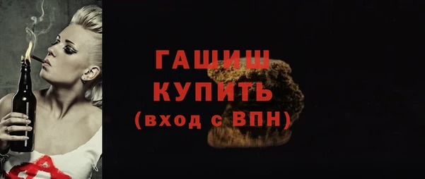 наркотики Нягань