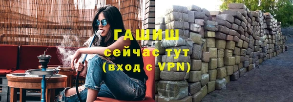 меф VHQ Остров