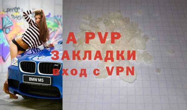 экстази Нязепетровск