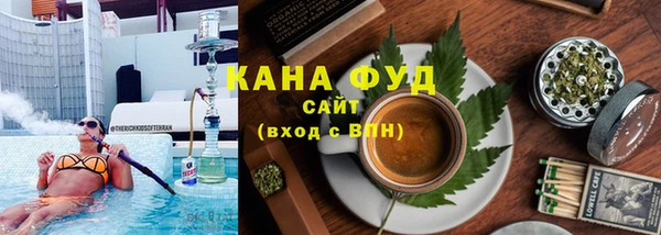 экстази Осташков