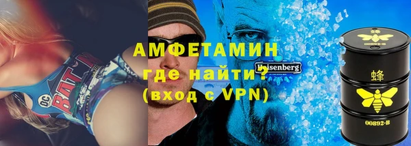 меф VHQ Остров
