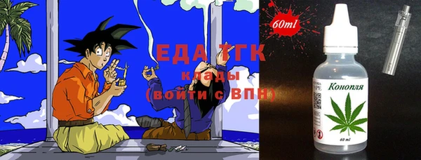 экстази Нязепетровск
