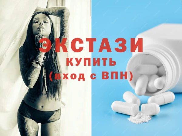 наркотики Нягань