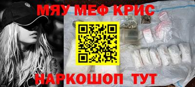 бошки Донецк