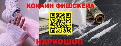 мефедрон Дубна