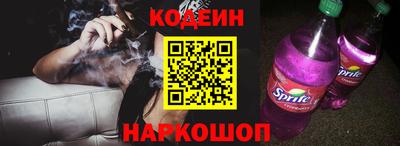 бошки Донецк
