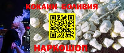 МДМА Балаково