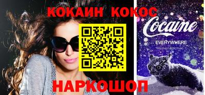 дживик Донской
