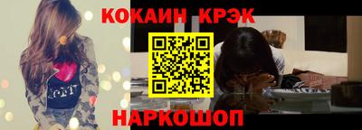 мефедрон Дубна