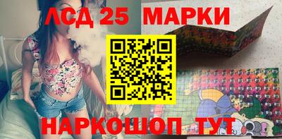 мефедрон Дубна