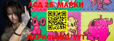 дживик Донской