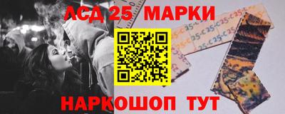 мефедрон Дубна