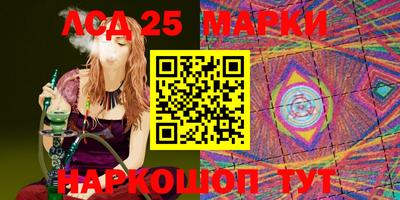 мефедрон Дубна