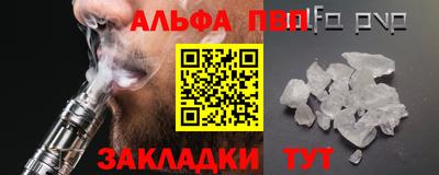 дживик Донской