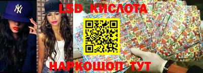 дживик Донской