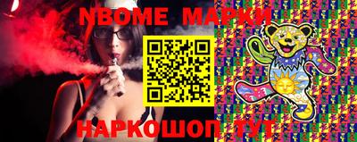бошки Донецк