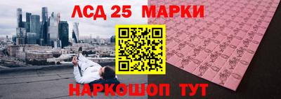мефедрон Дубна