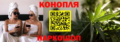 героин Балахна