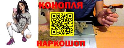 бошки Донецк