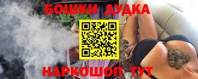 дживик Донской