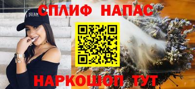 дживик Донской