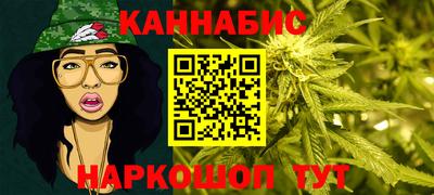 дживик Донской