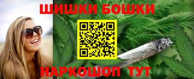 мефедрон Дубна