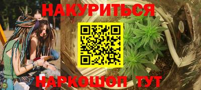 МДМА Балаково