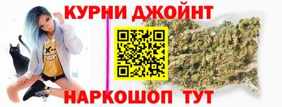 бошки Донецк