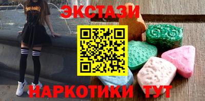 мефедрон Дубна