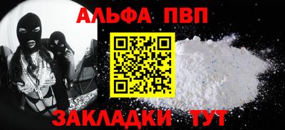 дживик Донской