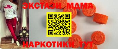 бошки Донецк