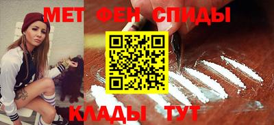 дживик Донской