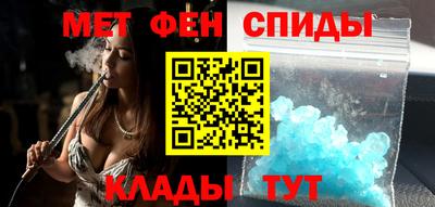 дживик Донской