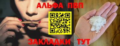 мефедрон Дубна