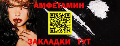 бошки Донецк