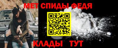 мефедрон Дубна