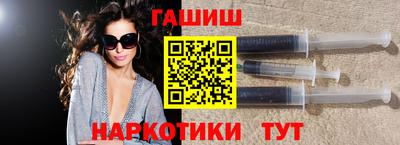 бошки Донецк