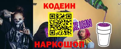 мефедрон Дубна