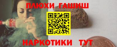 дживик Донской