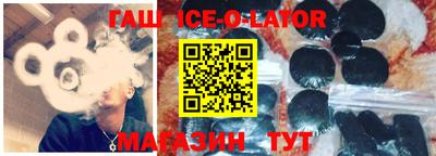 дживик Донской