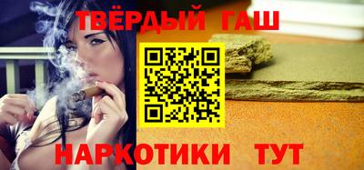 мефедрон Дубна