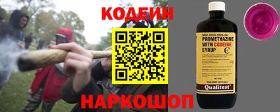 мефедрон Дубна