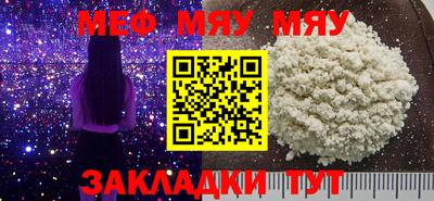 бошки Донецк