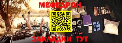 дживик Донской